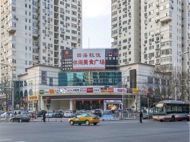 密云区特制家政服务平台